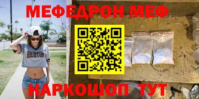 амфетамин Нягань