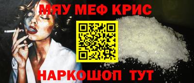 mdpv Обнинск