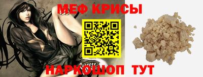 марихуана Обь