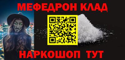 mdpv Обнинск
