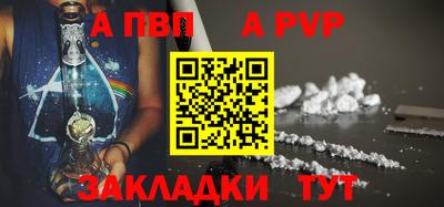 амфетамин Нягань
