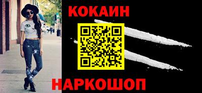 mdpv Обнинск