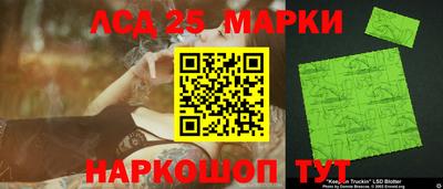 альфа пвп Партизанск