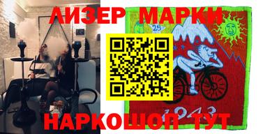 метадон Пенза