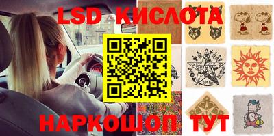 mdpv Обнинск