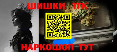 mdpv Обнинск
