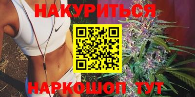 амфетамин Нягань