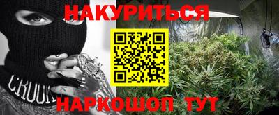 mdpv Обнинск