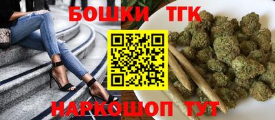 mdpv Обнинск