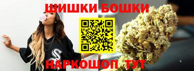 амфетамин Нягань