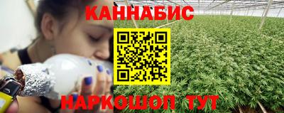 амфетамин Нягань