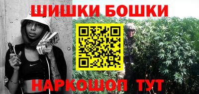 амфетамин Нягань