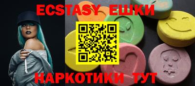 mdpv Обнинск