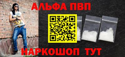 марихуана Обь