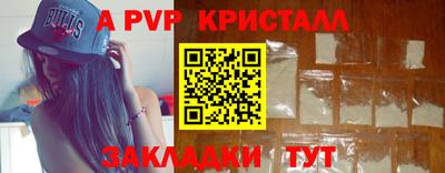амфетамин Нягань
