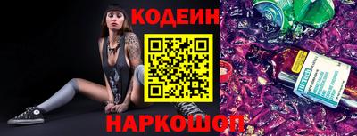 амфетамин Нягань