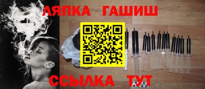 амфетамин Нягань