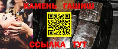 амфетамин Нягань