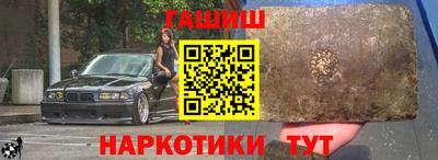 амфетамин Нягань