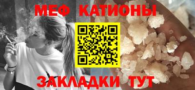 марихуана Обь