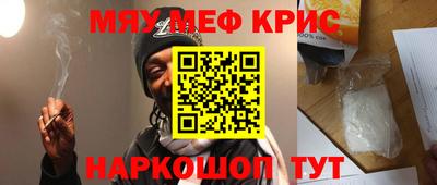 mdpv Обнинск