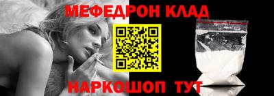 mdpv Обнинск