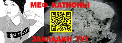 mdpv Обнинск